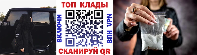 Наркота Петушки Псилоцибиновые грибы  LSD-25  Меф  Гашиш  Конопля 