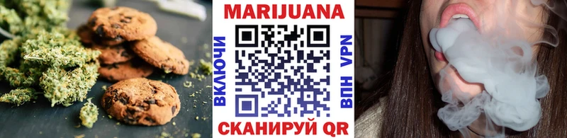 где купить наркотик  Петушки  Еда ТГК конопля 