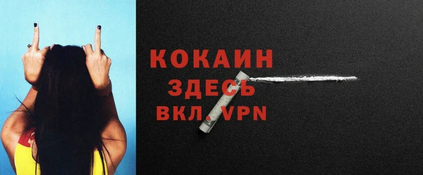 мет Вязники