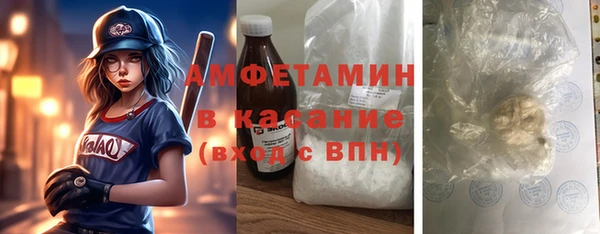 метадон Вязьма