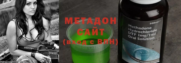 мет Вязники