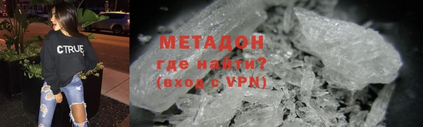мет Вязники