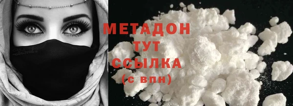 мет Вязники
