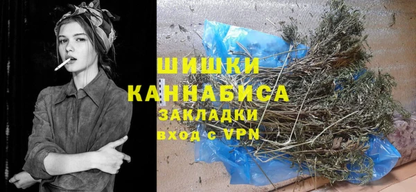 мет Вязники