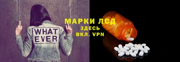 метадон Вязьма