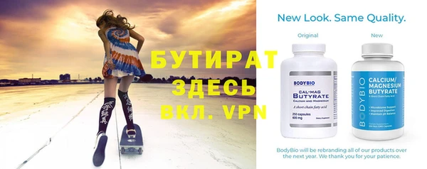 мет Вязники