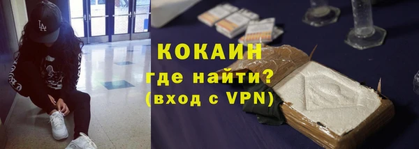 мет Вязники