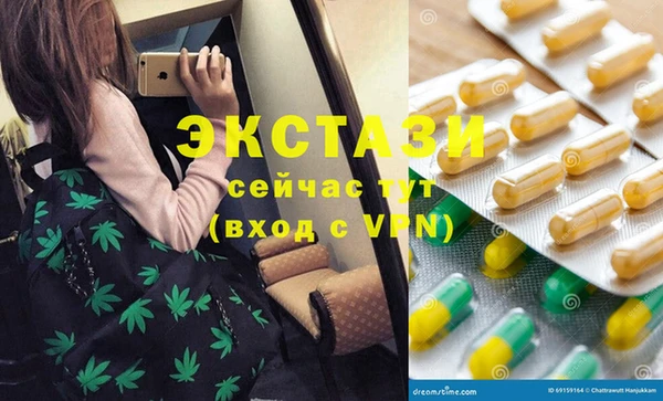 метадон Вязьма