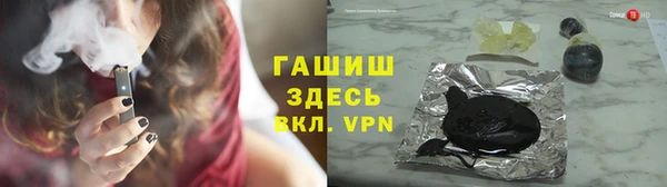 метадон Вязьма