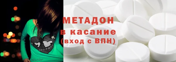 мет Вязники