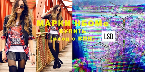 мет Вязники