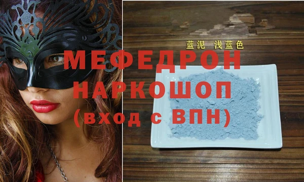 метадон Вязьма