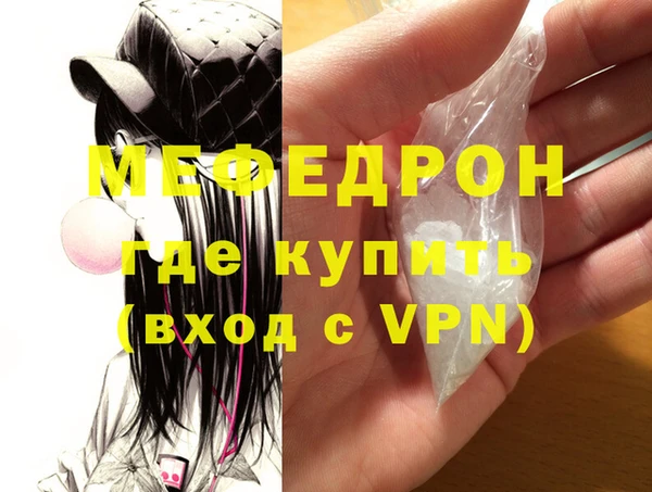 метадон Вязьма