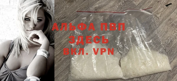 метадон Вязьма