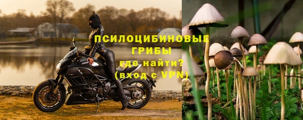 мет Вязники