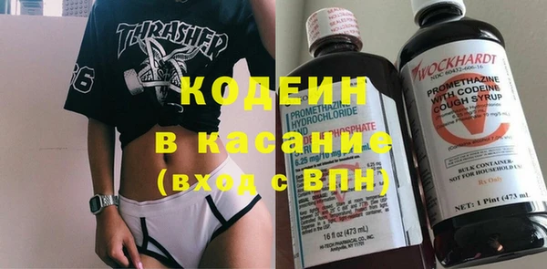 мет Вязники