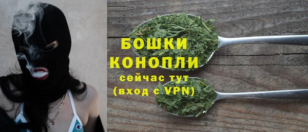 мет Вязники
