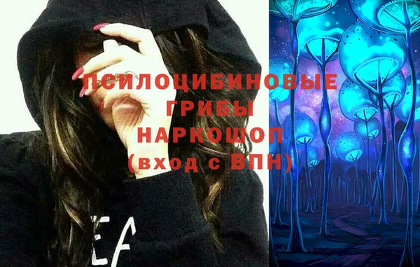 метадон Вязьма