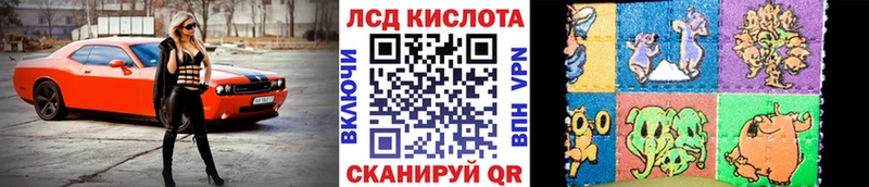 блэк спрут зеркало  Петушки  Марки NBOMe 1500мкг 