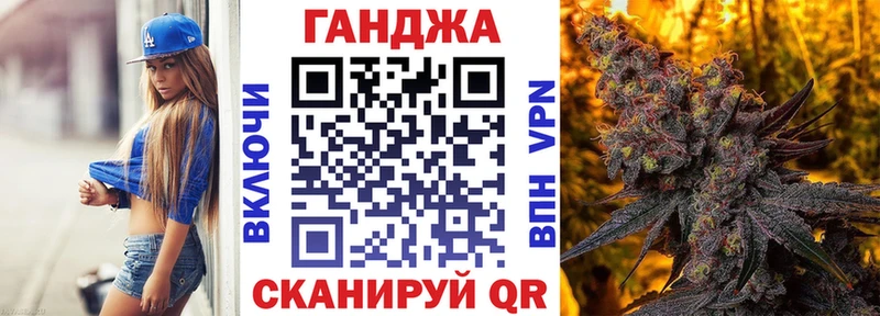 ОМГ ОМГ онион  Петушки  Бошки марихуана VHQ 